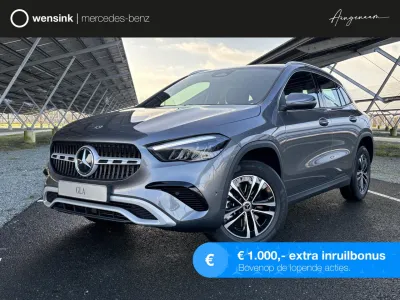 GLA 250